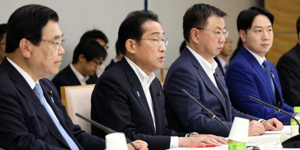 Le Japon investira 34 milliards $ pour encourager la natalité
