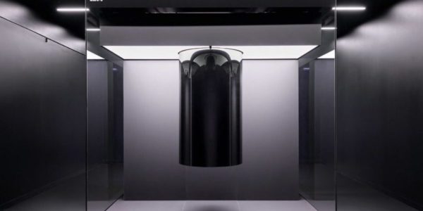 L’ordinateur quantique de Bromont pourra servir à des fins d’affaires